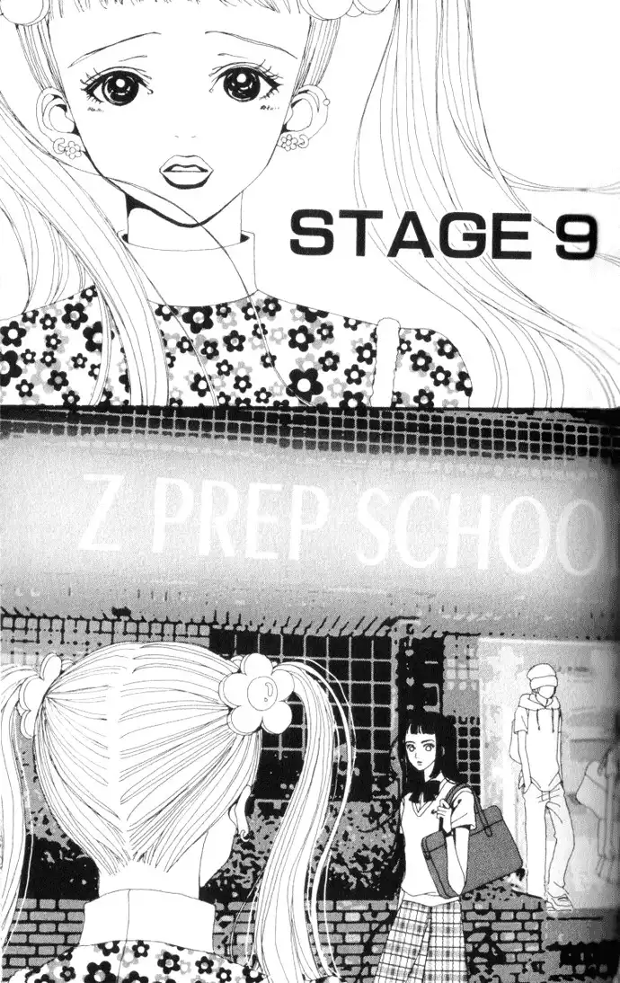 Paradise Kiss Chapter 9 2